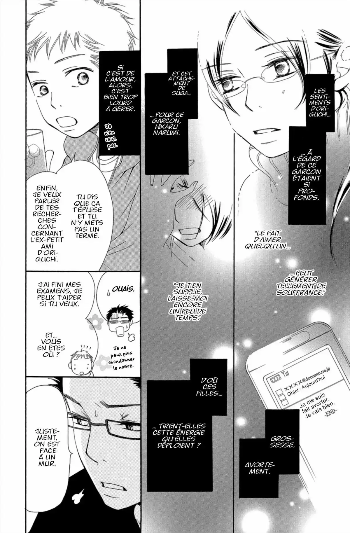 Piece Volume 6 page 105