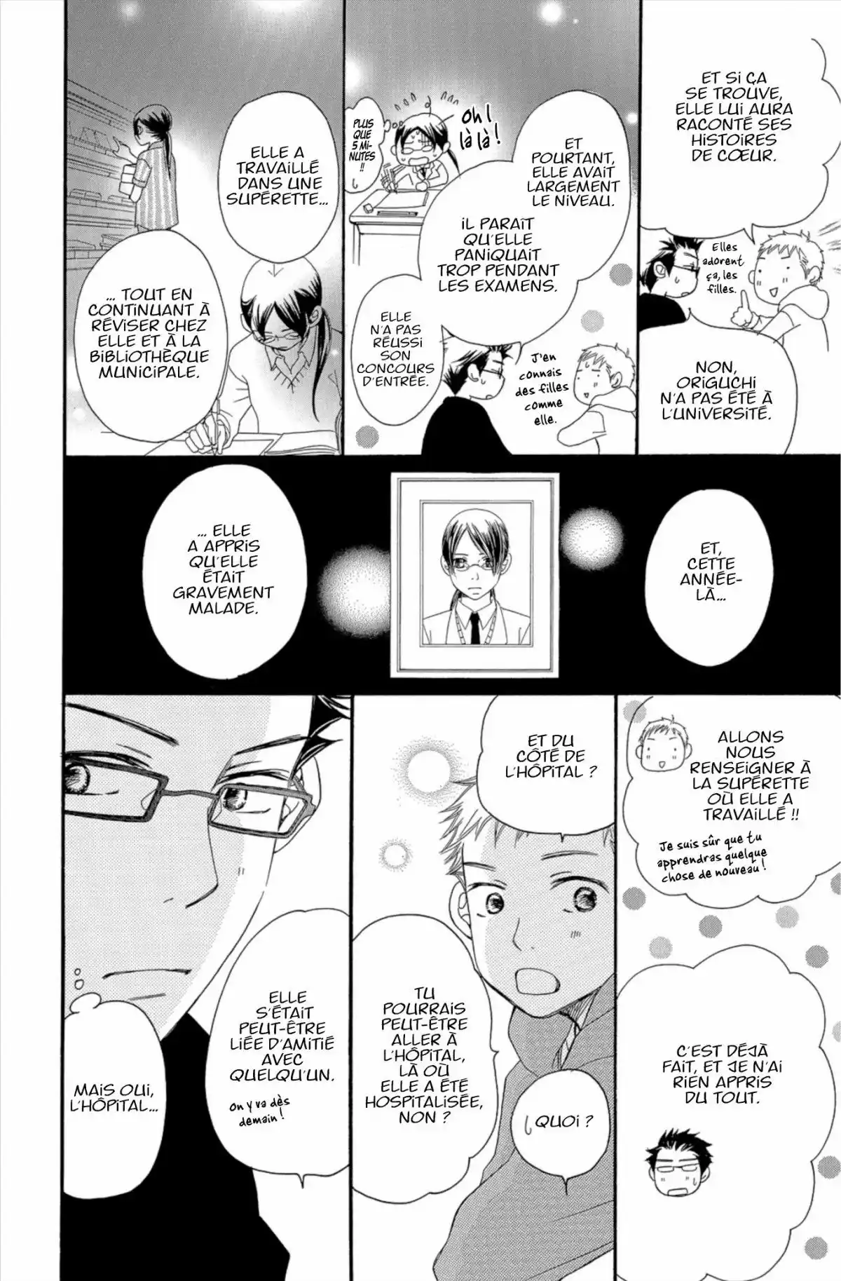 Piece Volume 6 page 107