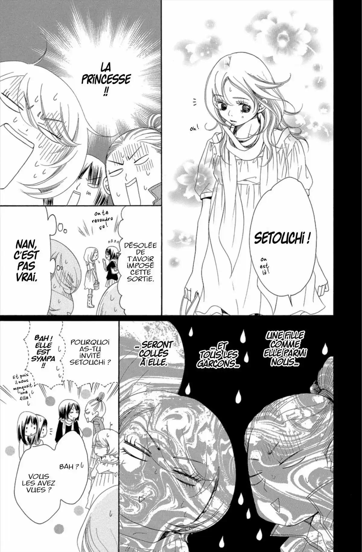 Piece Volume 6 page 138