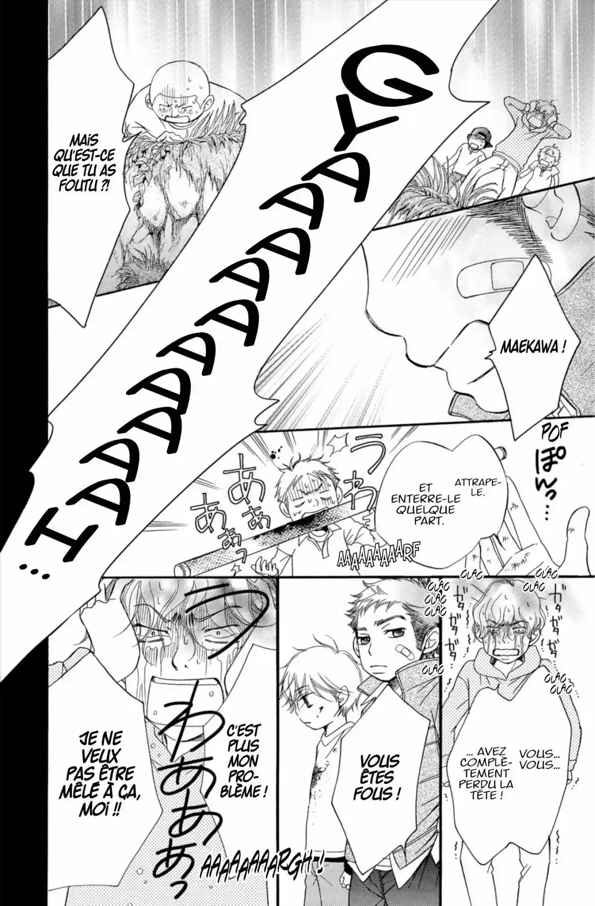 Piece Volume 6 page 57