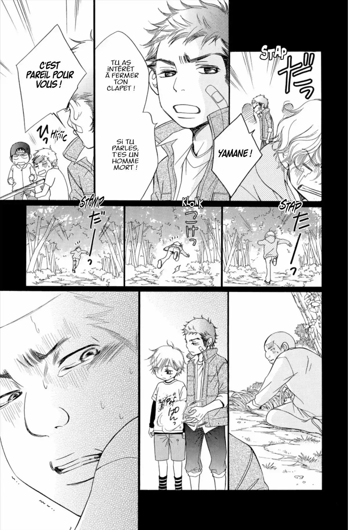 Piece Volume 6 page 58