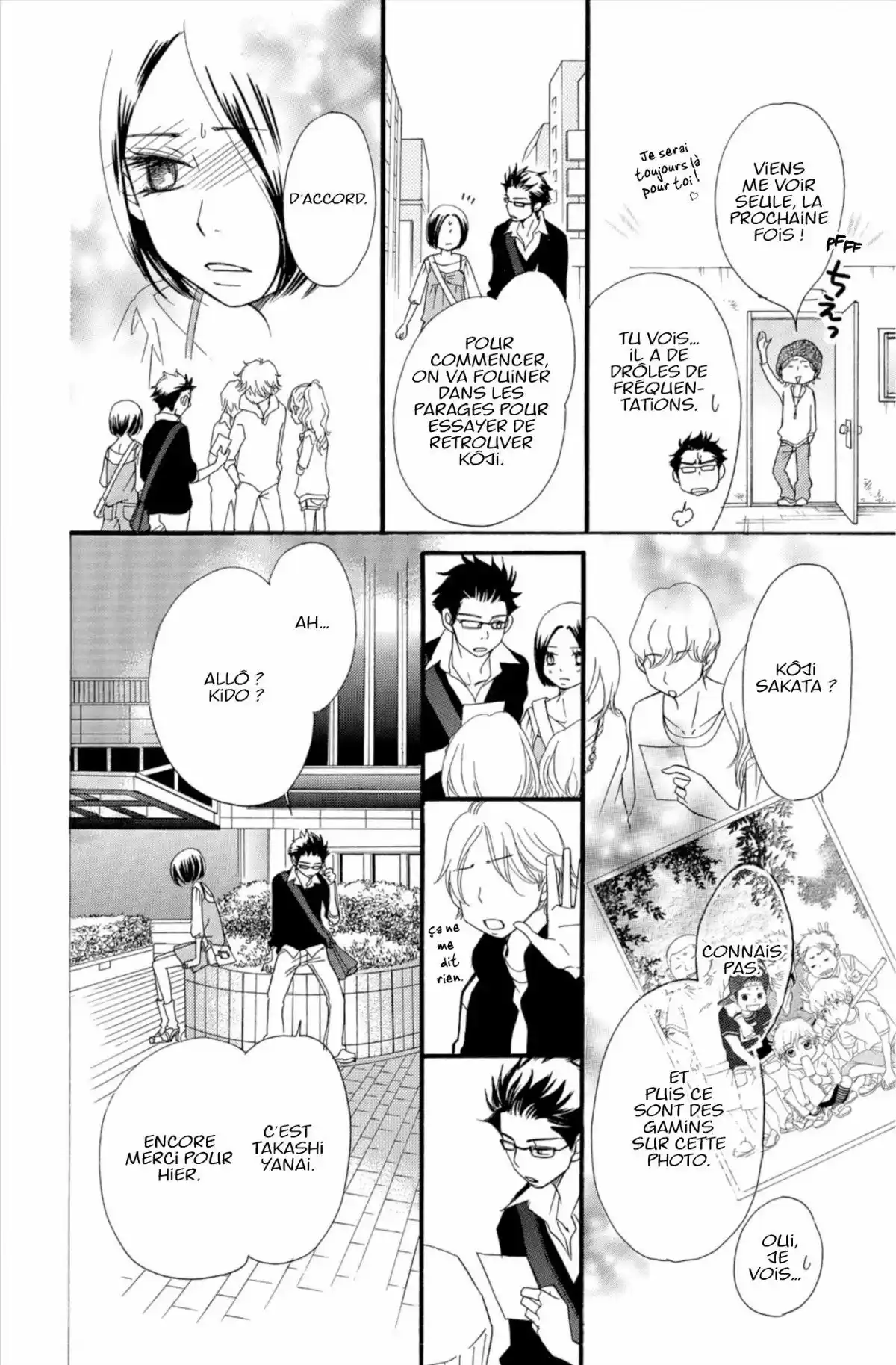 Piece Volume 6 page 69