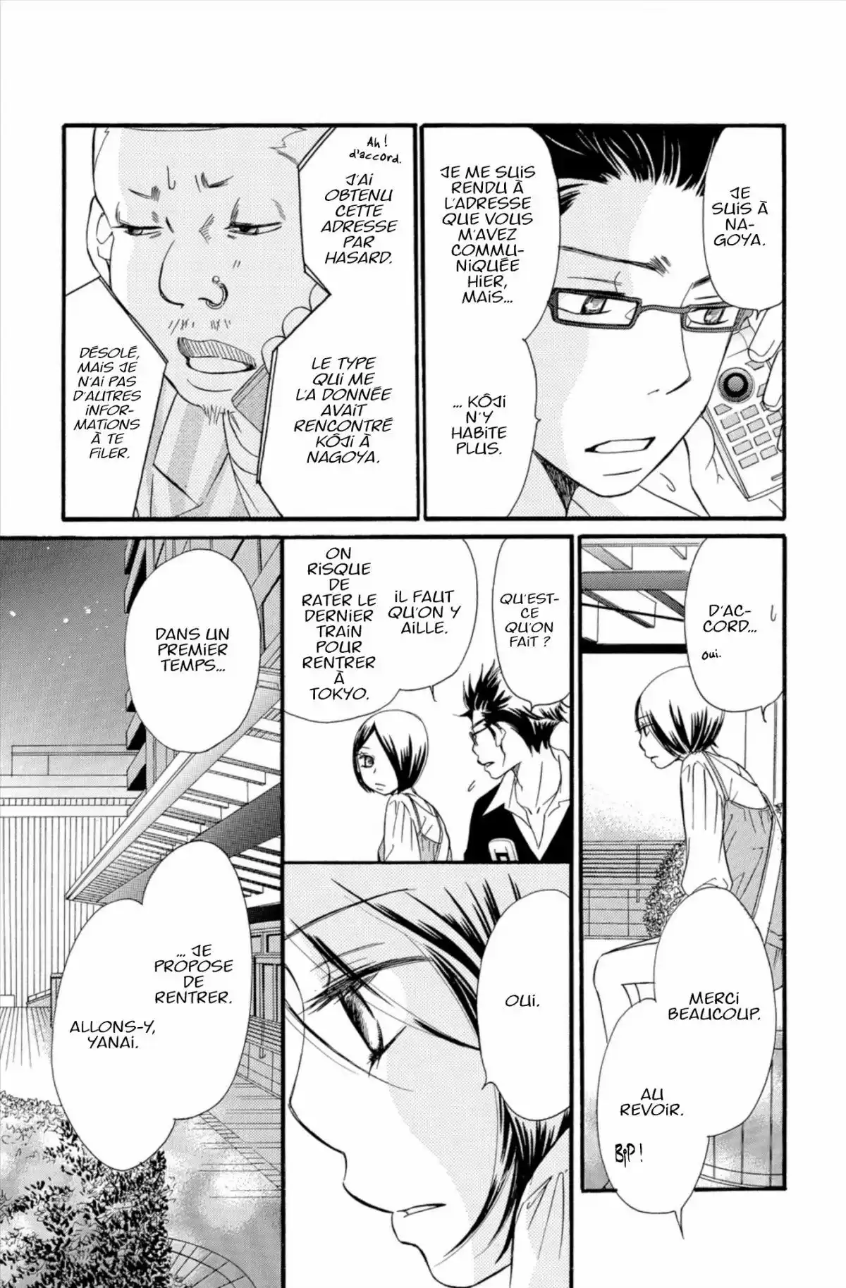 Piece Volume 6 page 70