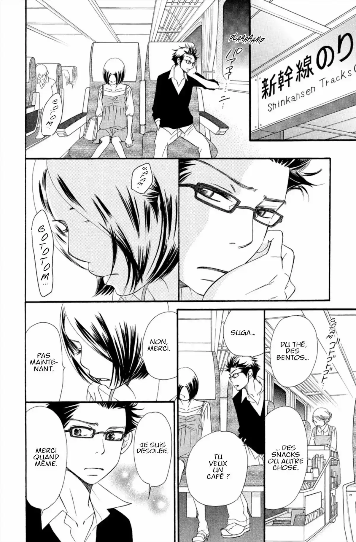 Piece Volume 6 page 71