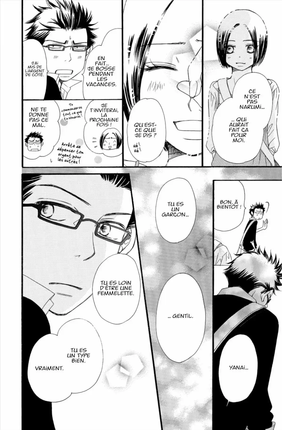 Piece Volume 6 page 75