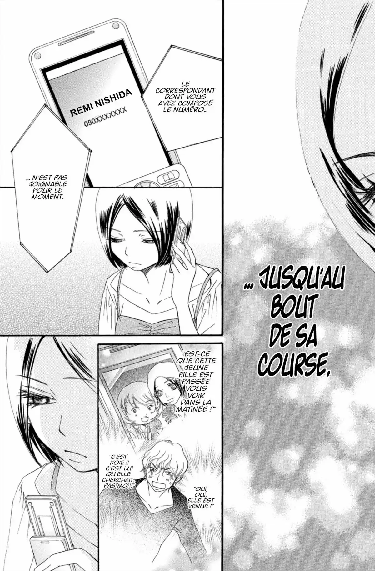 Piece Volume 6 page 80