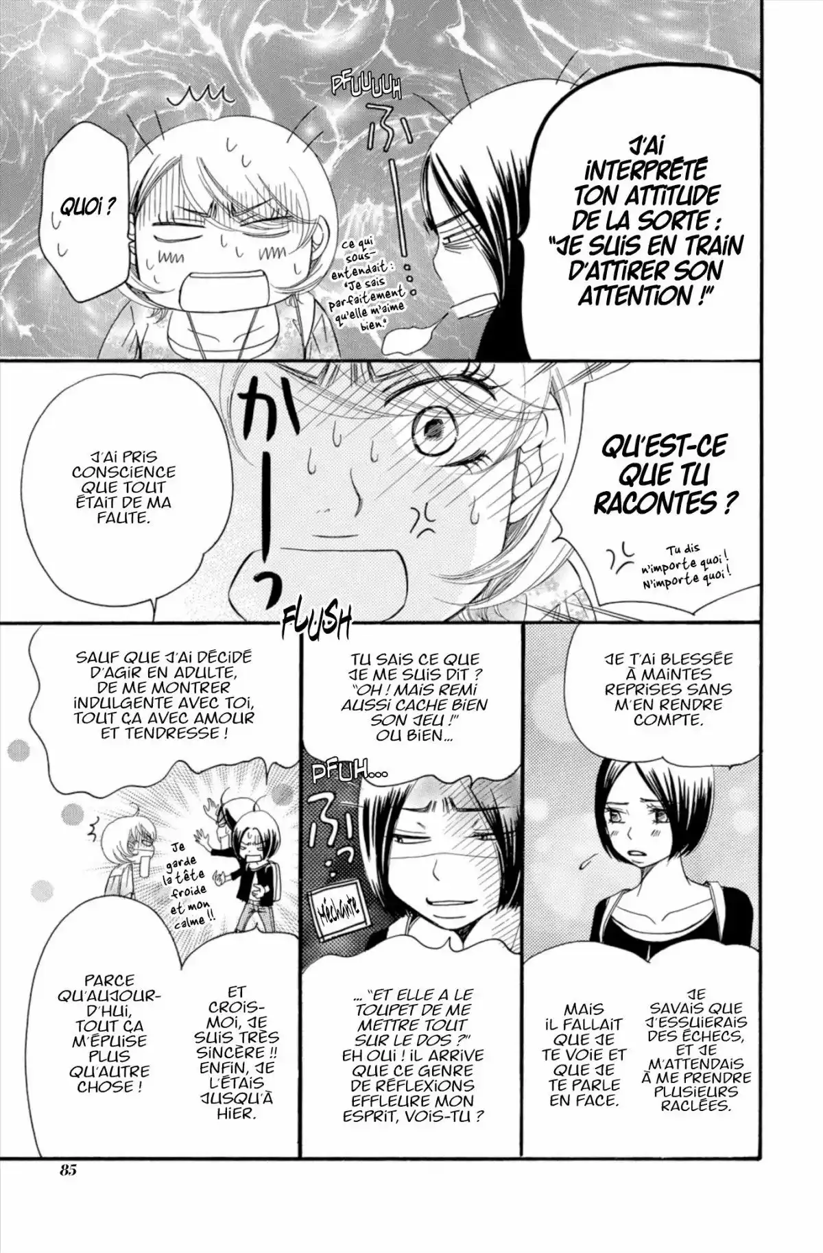 Piece Volume 6 page 84