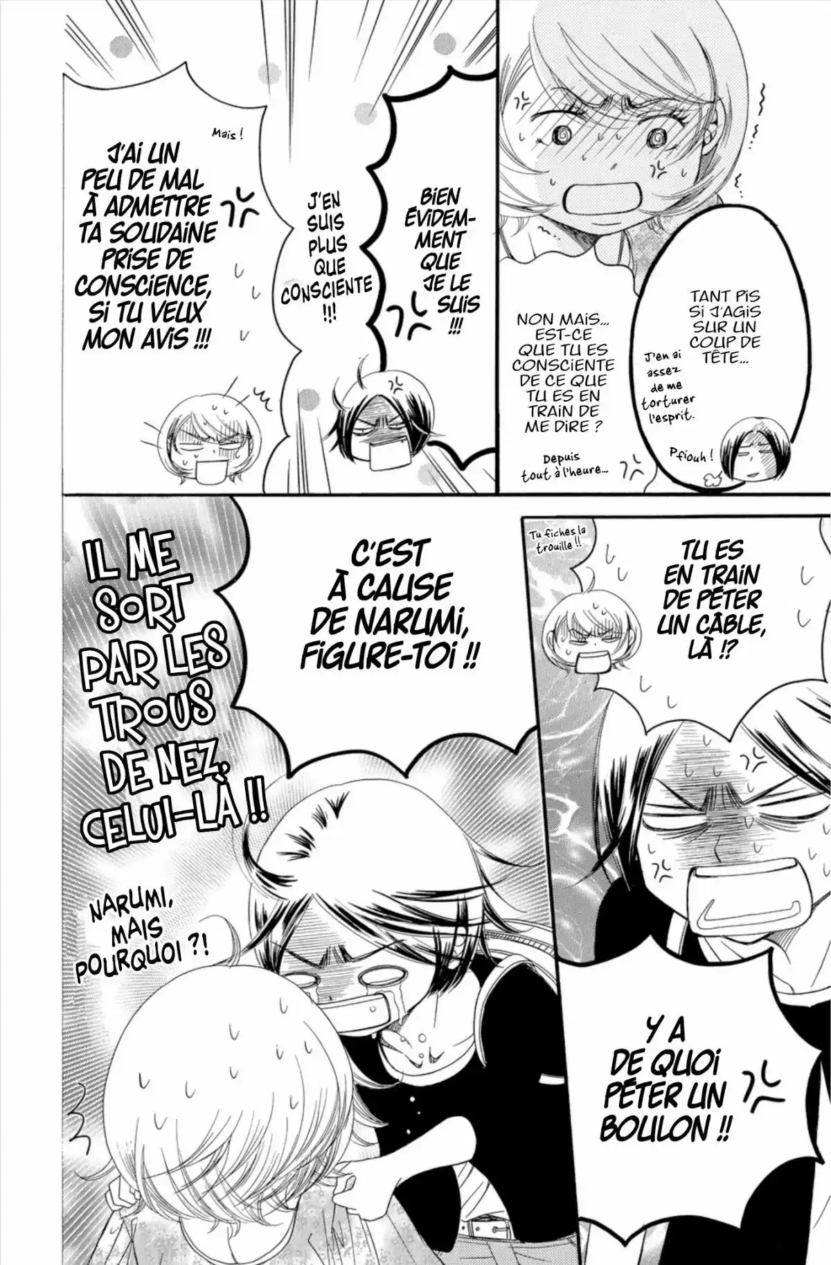 Piece Volume 6 page 85