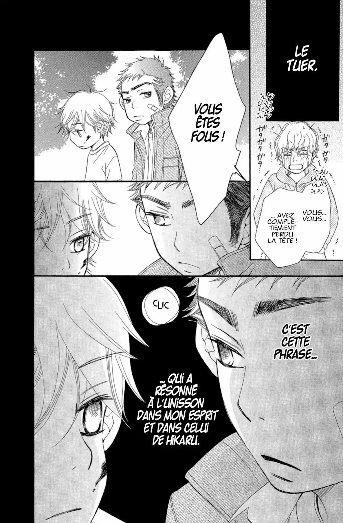 Piece Volume 9 page 107