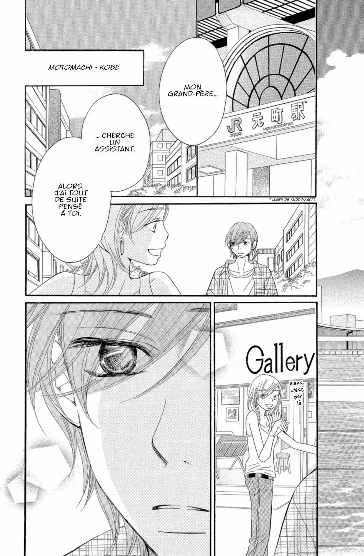 Piece Volume 7 page 100