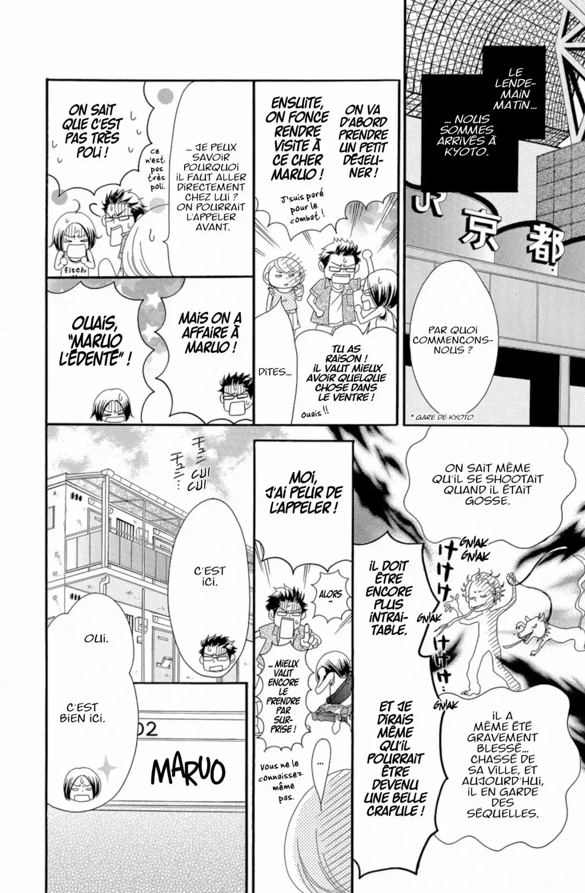 Piece Volume 7 page 53