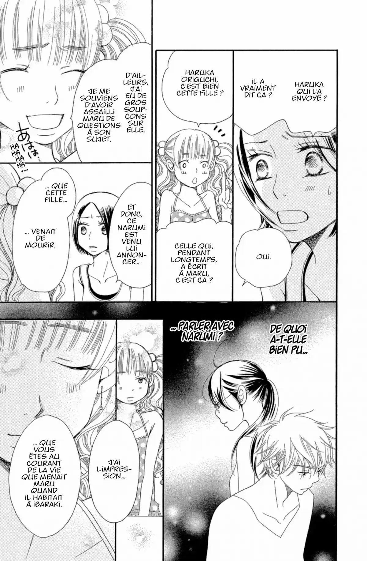 Piece Volume 7 page 58