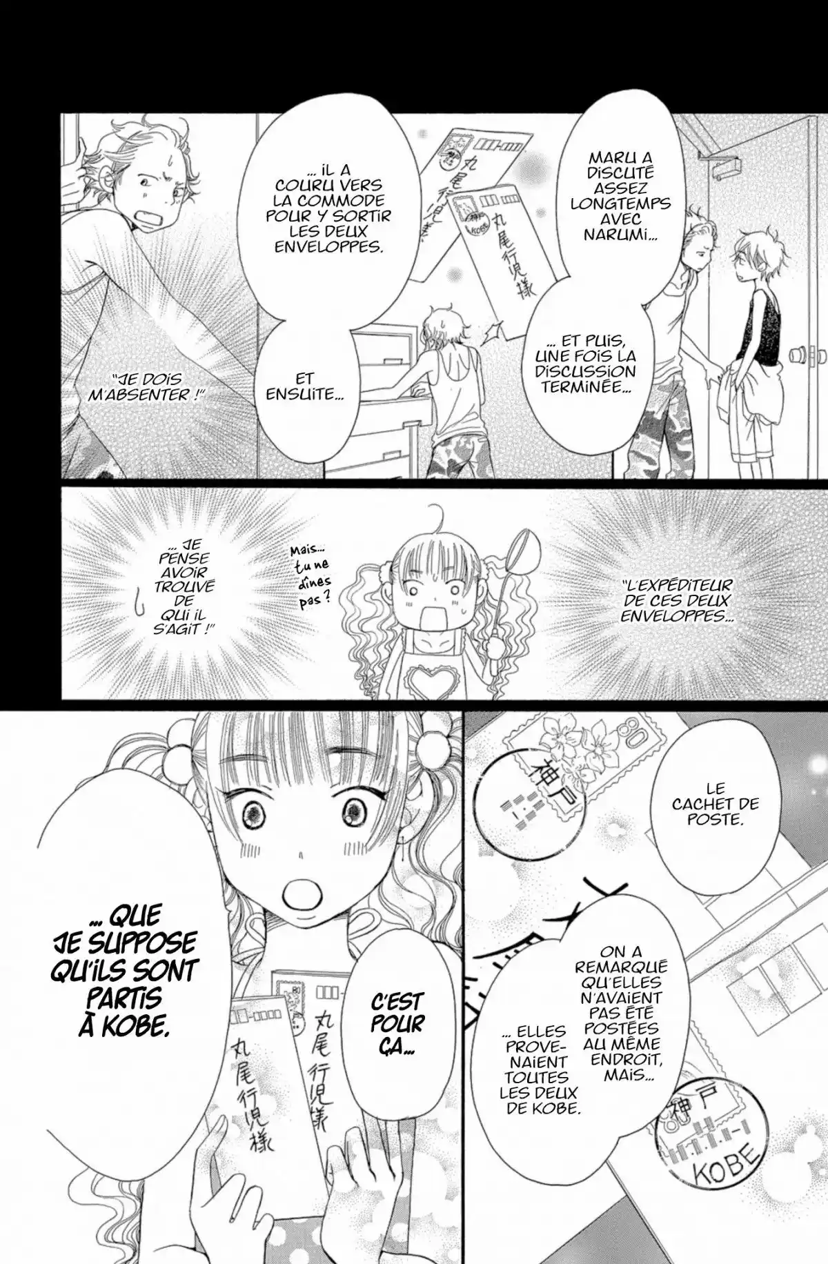 Piece Volume 7 page 67