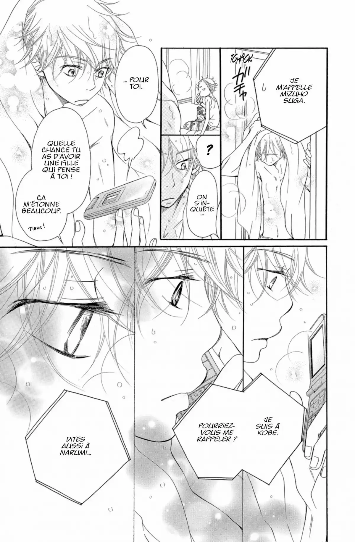 Piece Volume 7 page 76