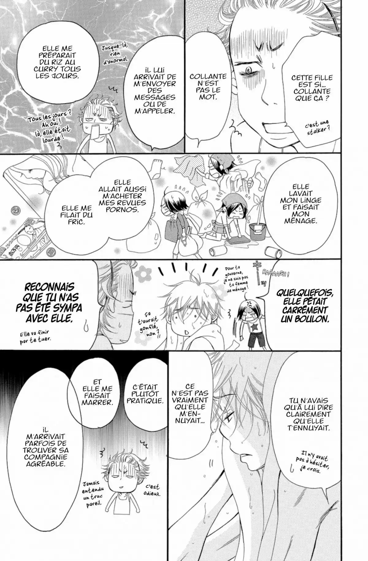Piece Volume 7 page 78