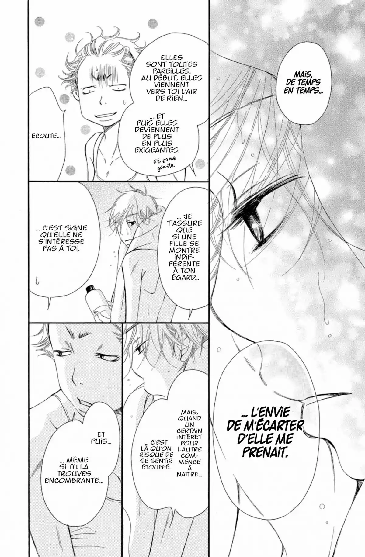 Piece Volume 7 page 79