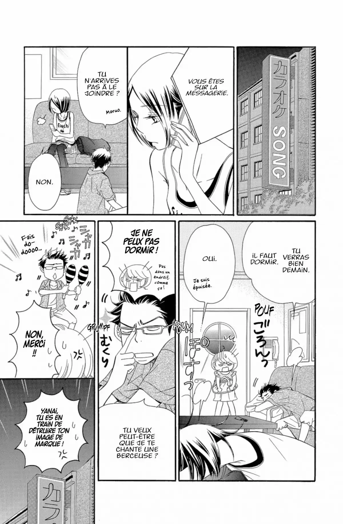 Piece Volume 7 page 82