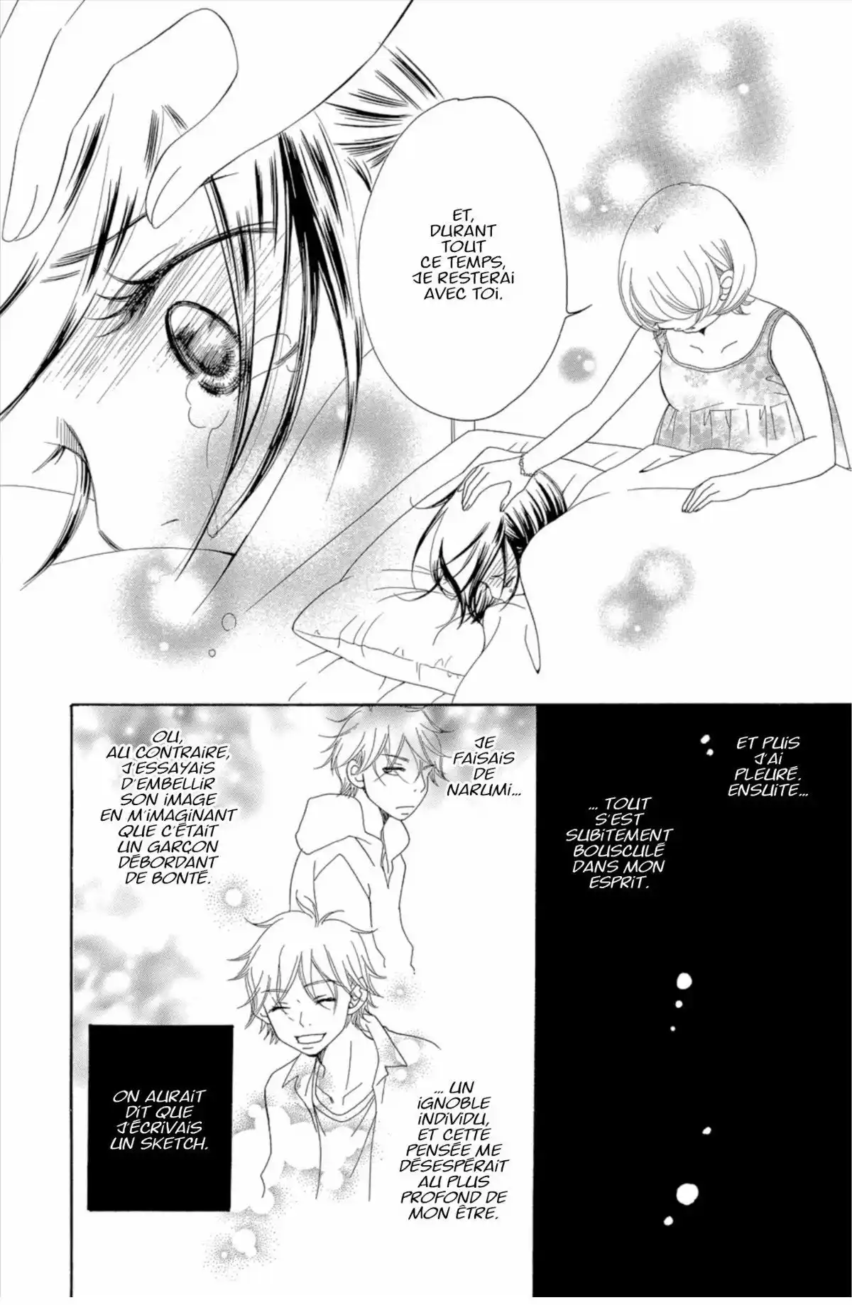 Piece Volume 10 page 111