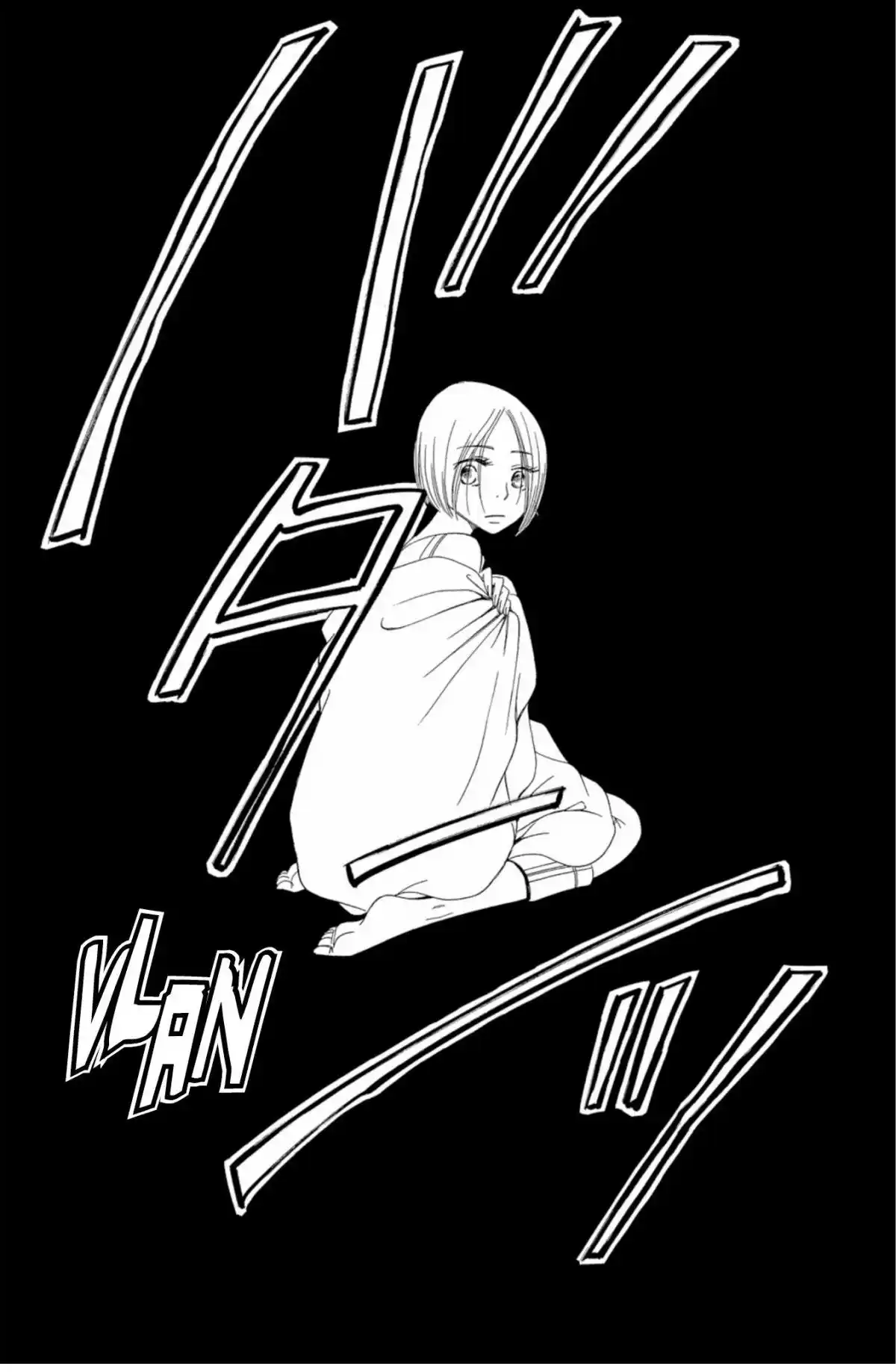 Piece Volume 10 page 75