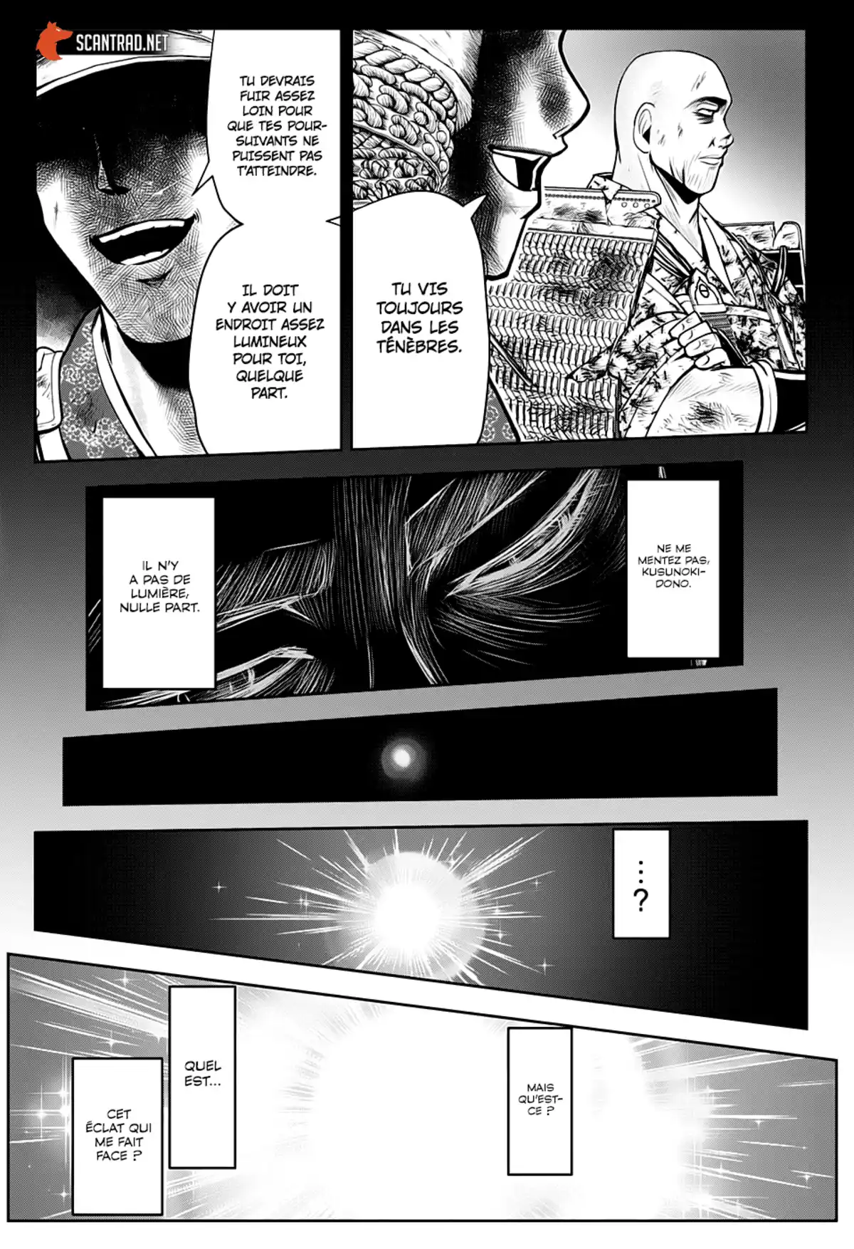 Nige Jouzu no Wakagimi Chapitre 22 page 15