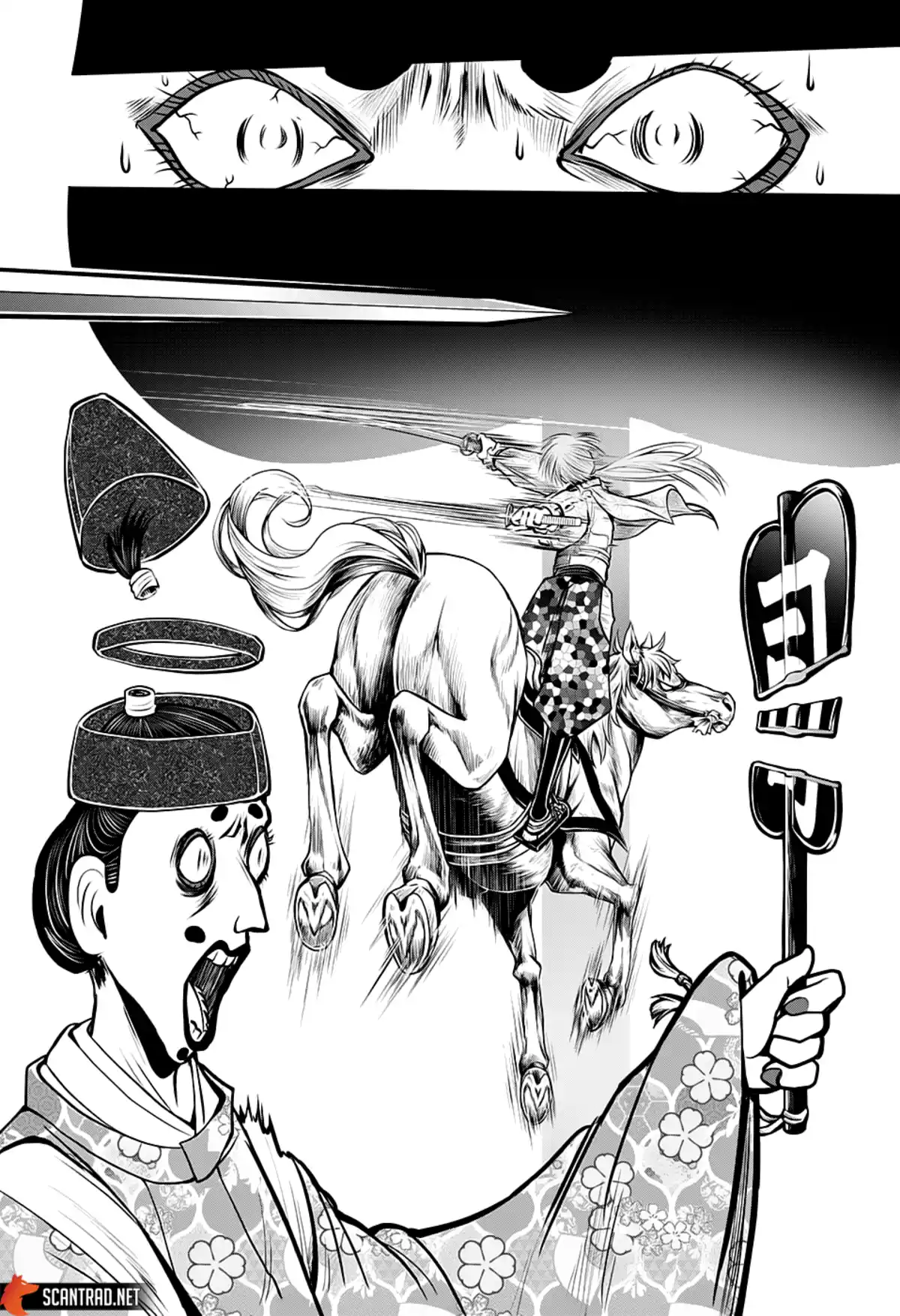 Nige Jouzu no Wakagimi Chapitre 31 page 10