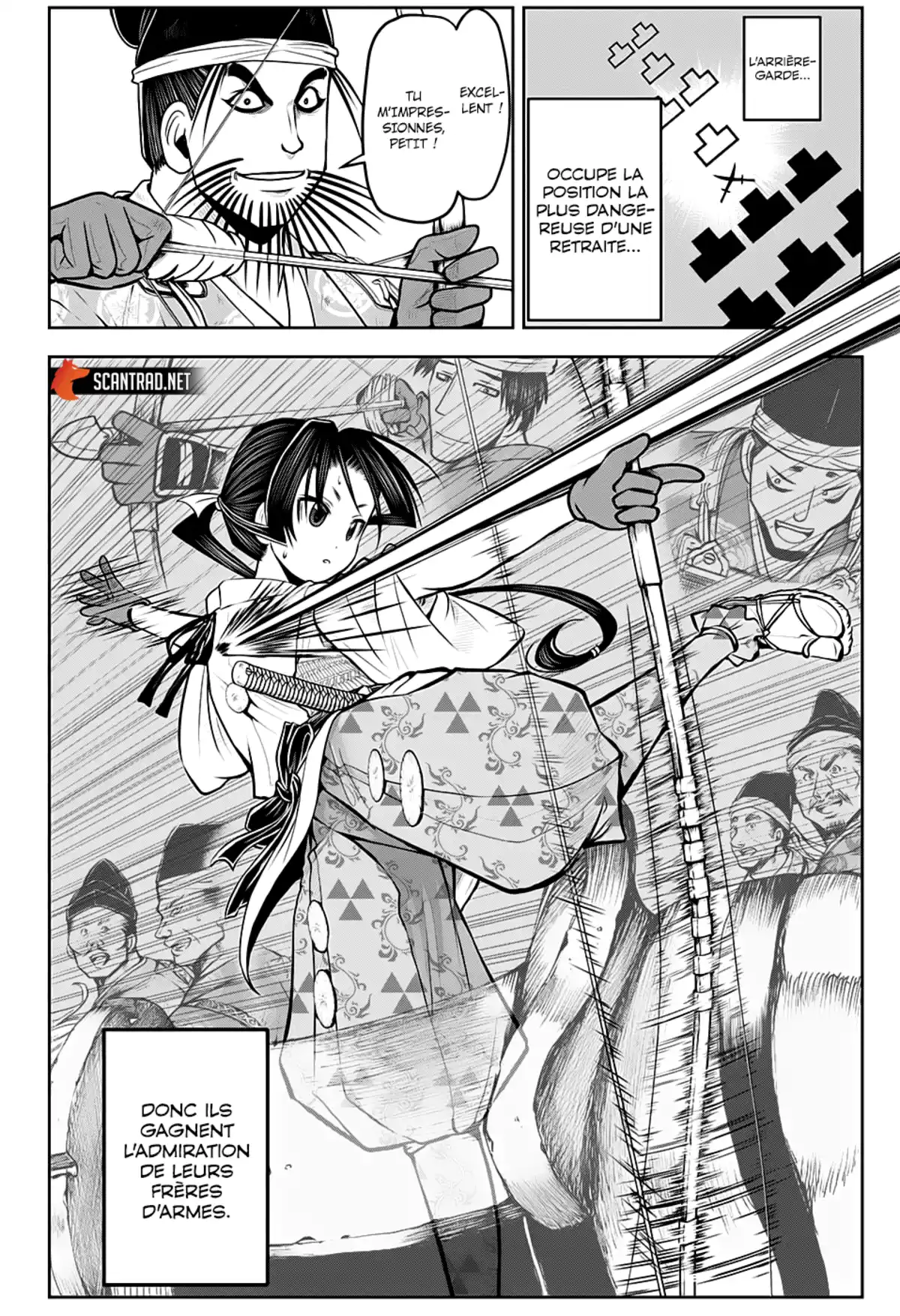 Nige Jouzu no Wakagimi Chapitre 31 page 6