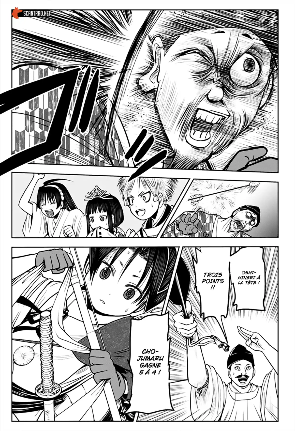 Nige Jouzu no Wakagimi Chapitre 10 page 15