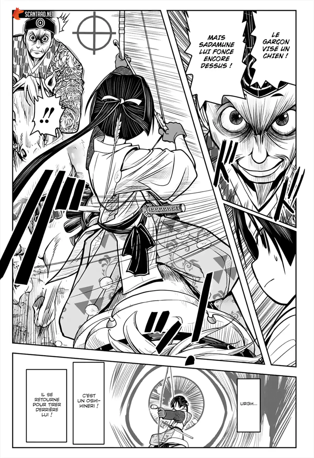 Nige Jouzu no Wakagimi Chapitre 10 page 7