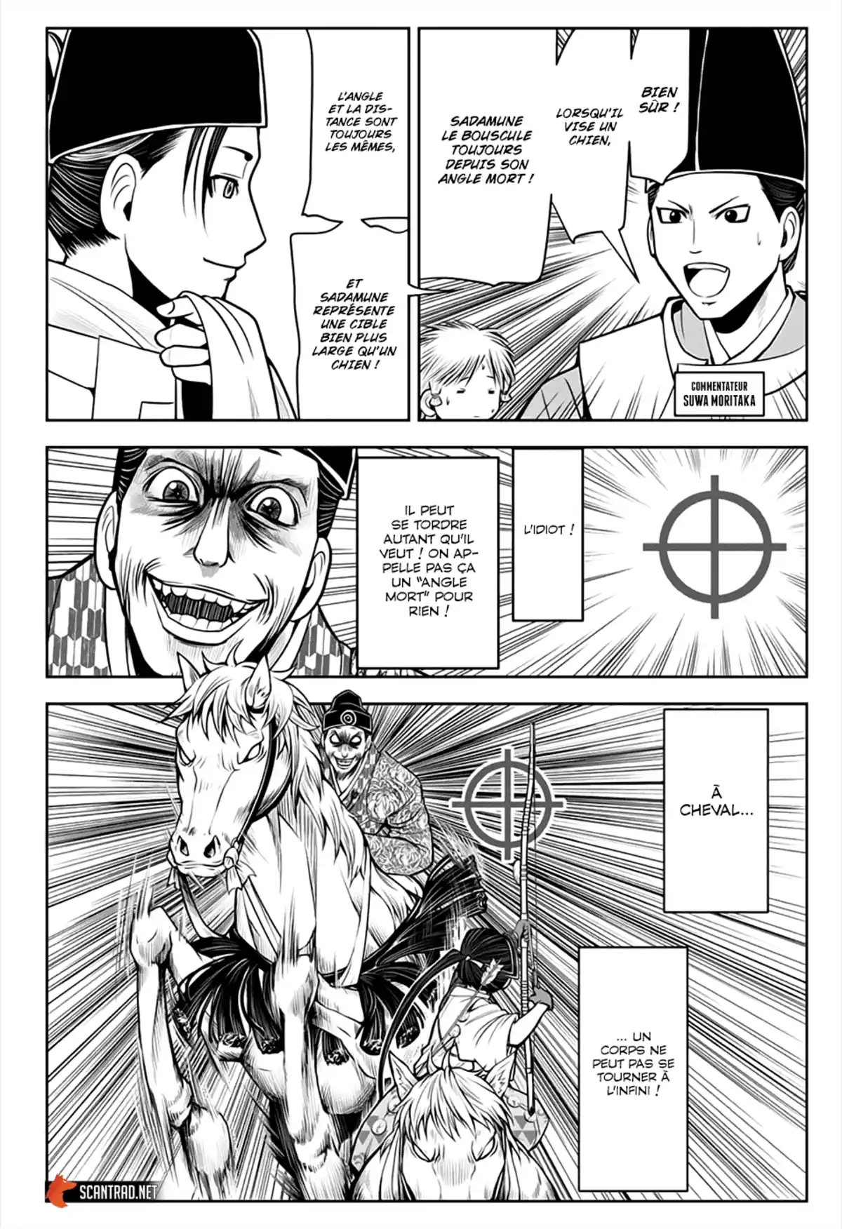 Nige Jouzu no Wakagimi Chapitre 10 page 8