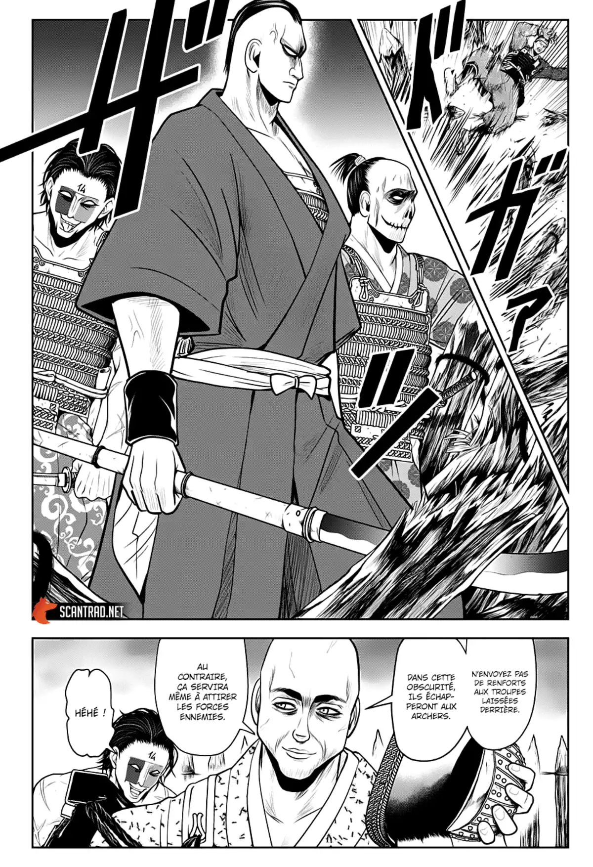 Nige Jouzu no Wakagimi Chapitre 19 page 6