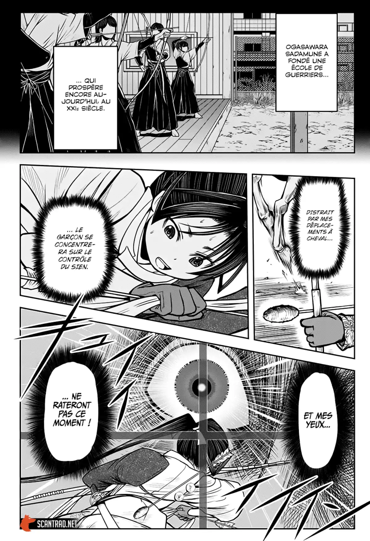 Nige Jouzu no Wakagimi Chapitre 9 page 14