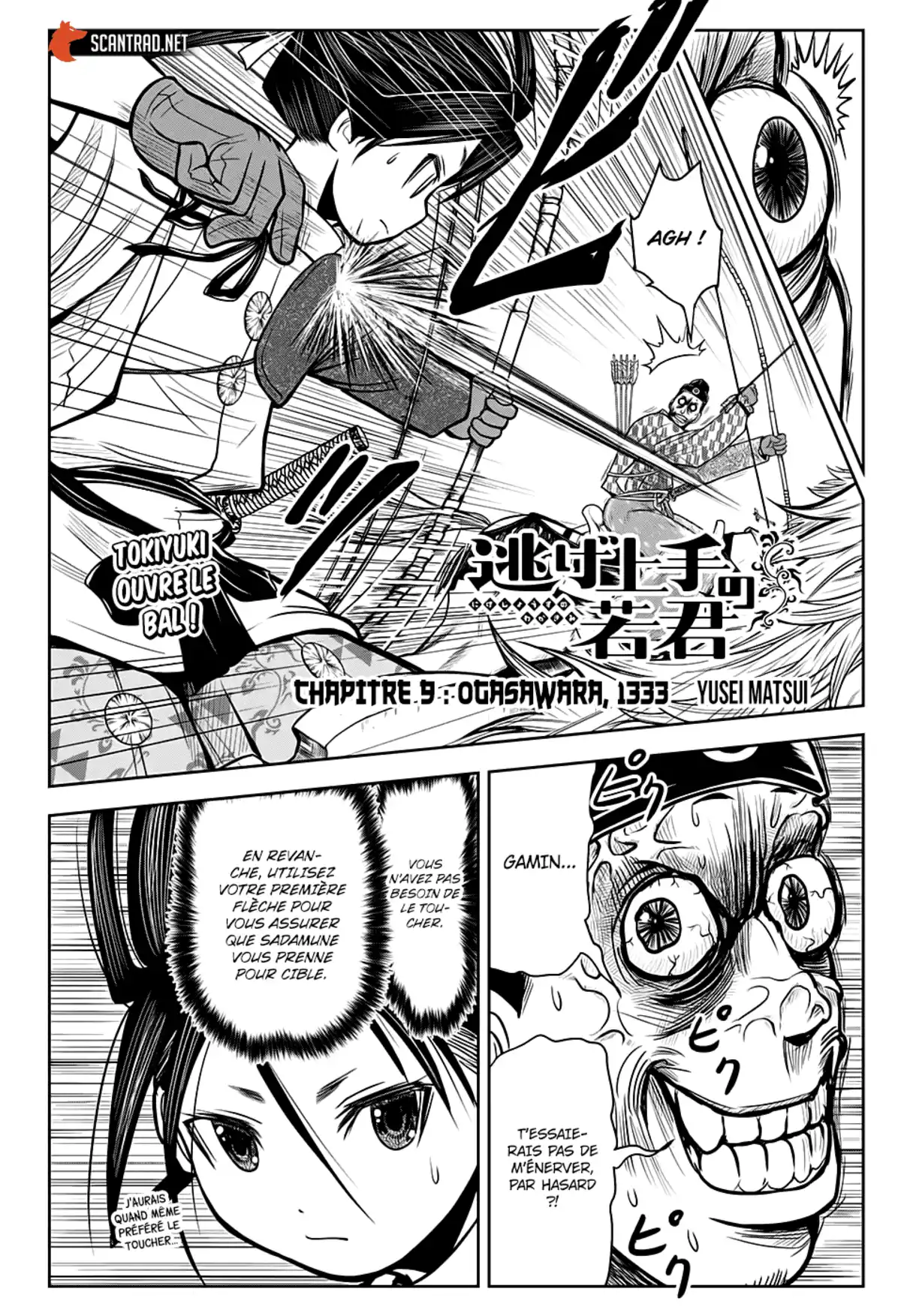 Nige Jouzu no Wakagimi Chapitre 9 page 2