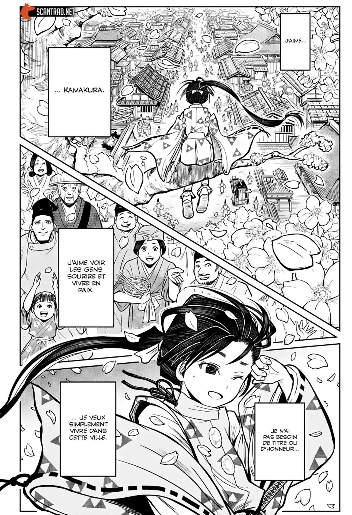 Nige Jouzu no Wakagimi Chapitre 1 page 15