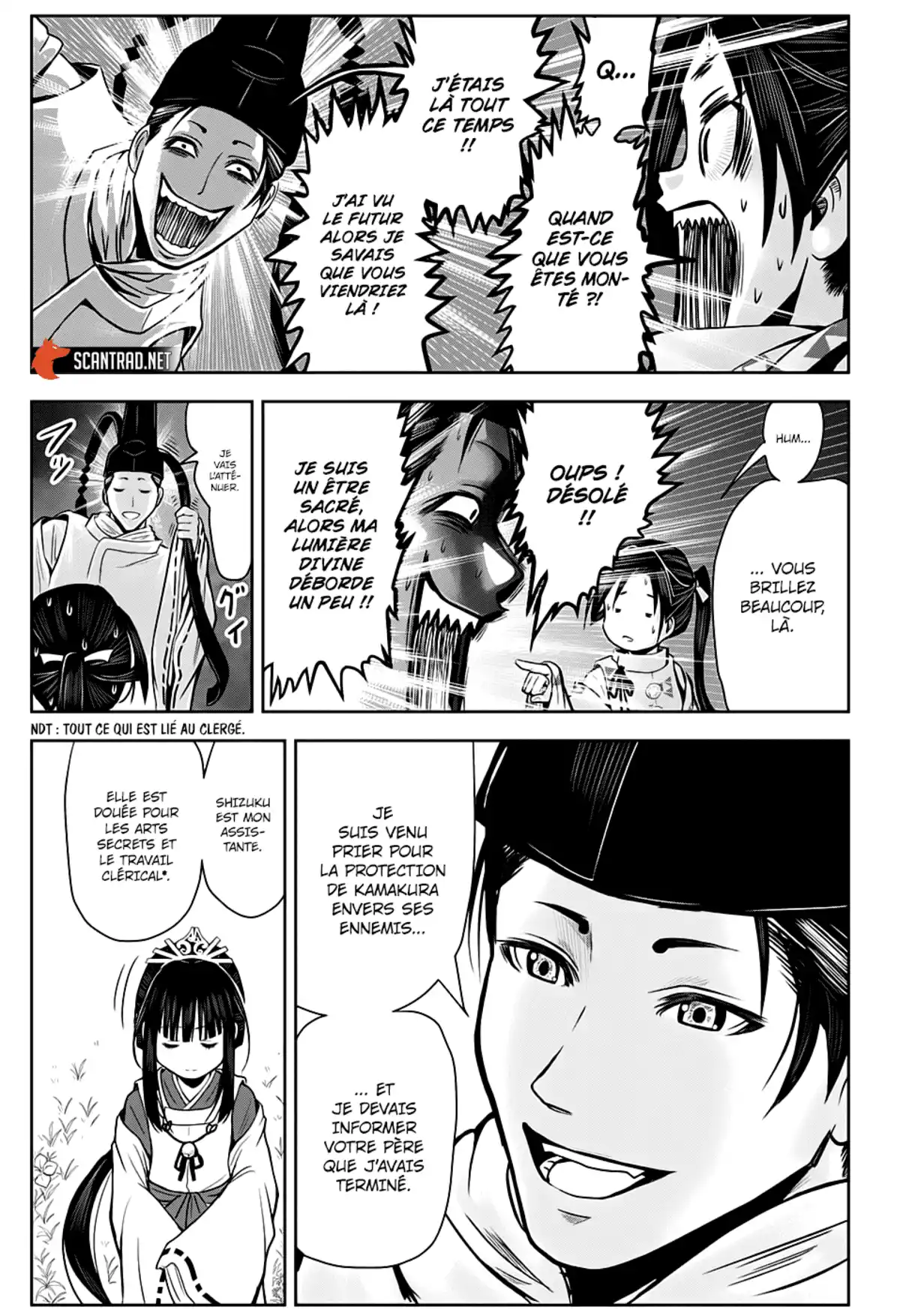 Nige Jouzu no Wakagimi Chapitre 1 page 18