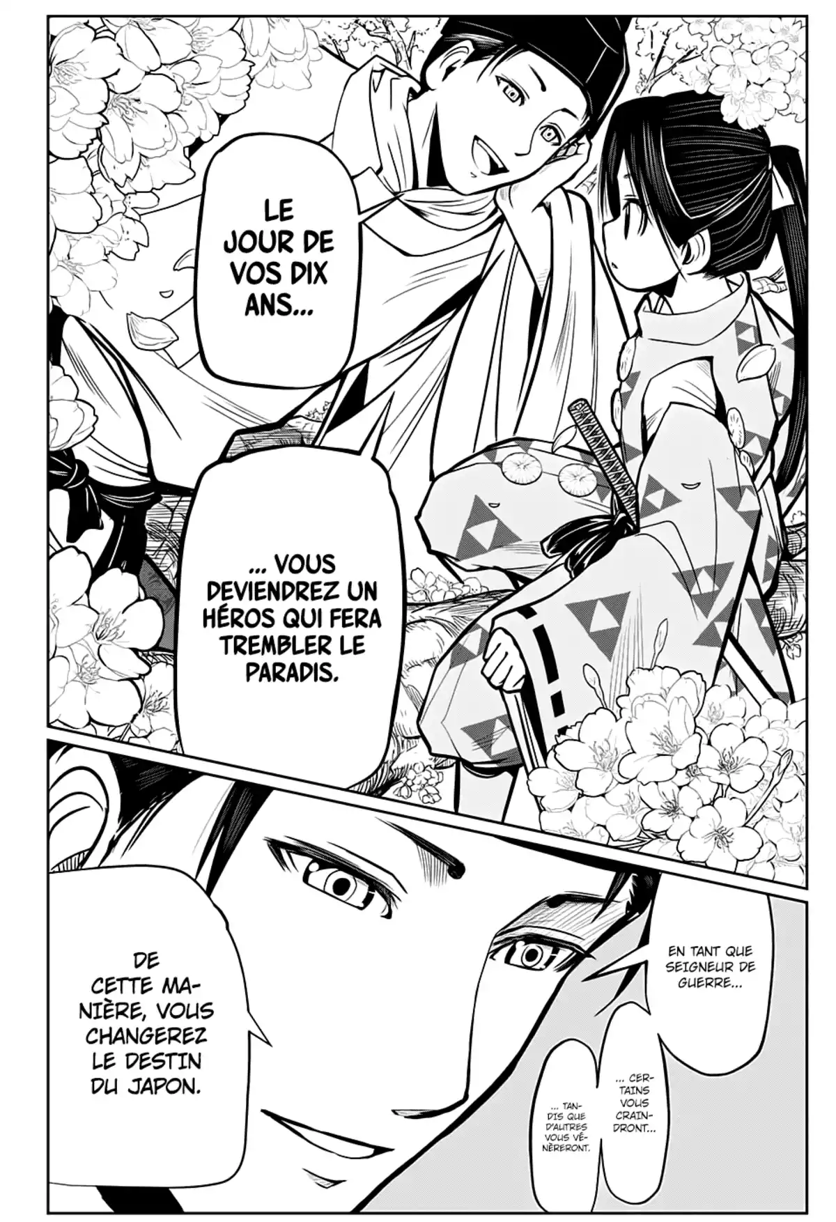 Nige Jouzu no Wakagimi Chapitre 1 page 21