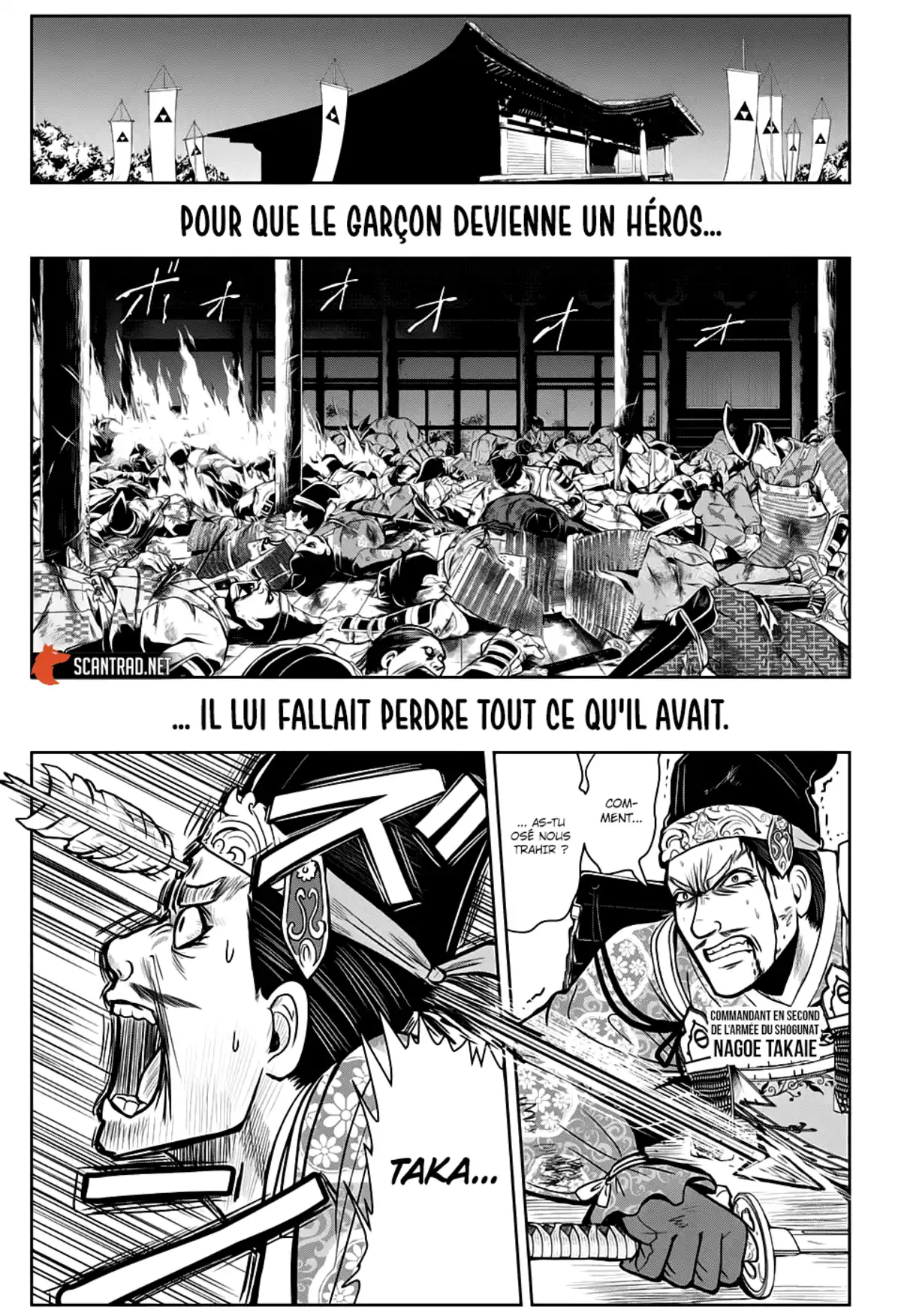 Nige Jouzu no Wakagimi Chapitre 1 page 26