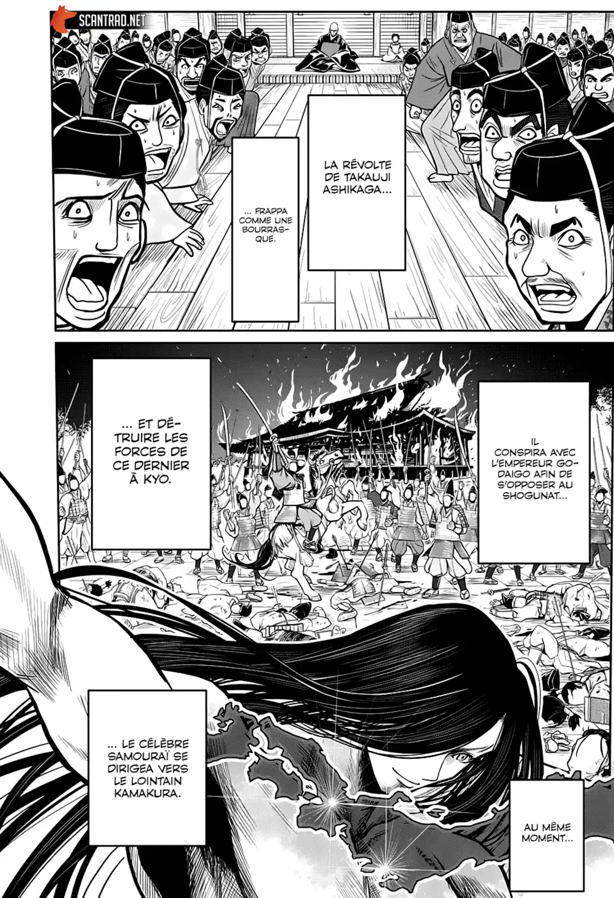 Nige Jouzu no Wakagimi Chapitre 1 page 28