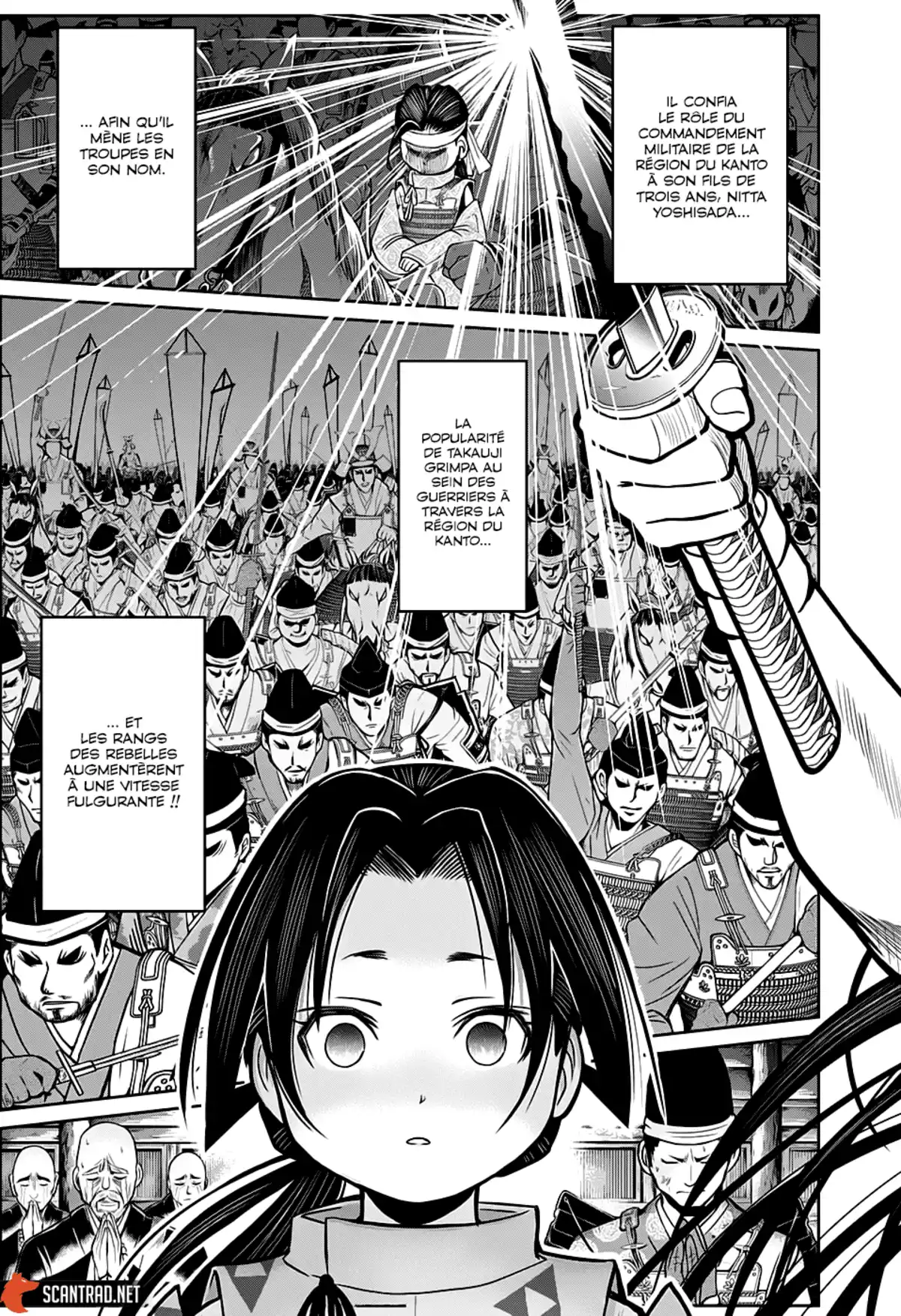 Nige Jouzu no Wakagimi Chapitre 1 page 29