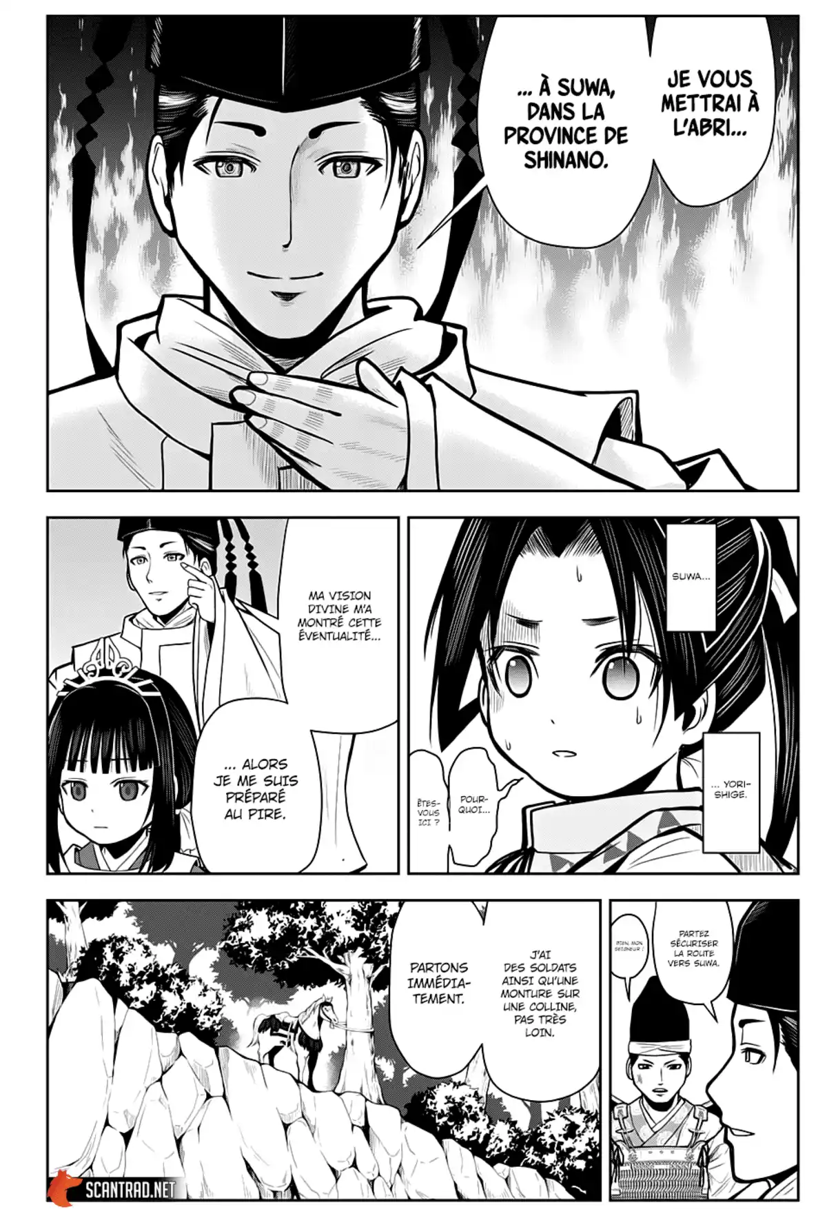 Nige Jouzu no Wakagimi Chapitre 1 page 32