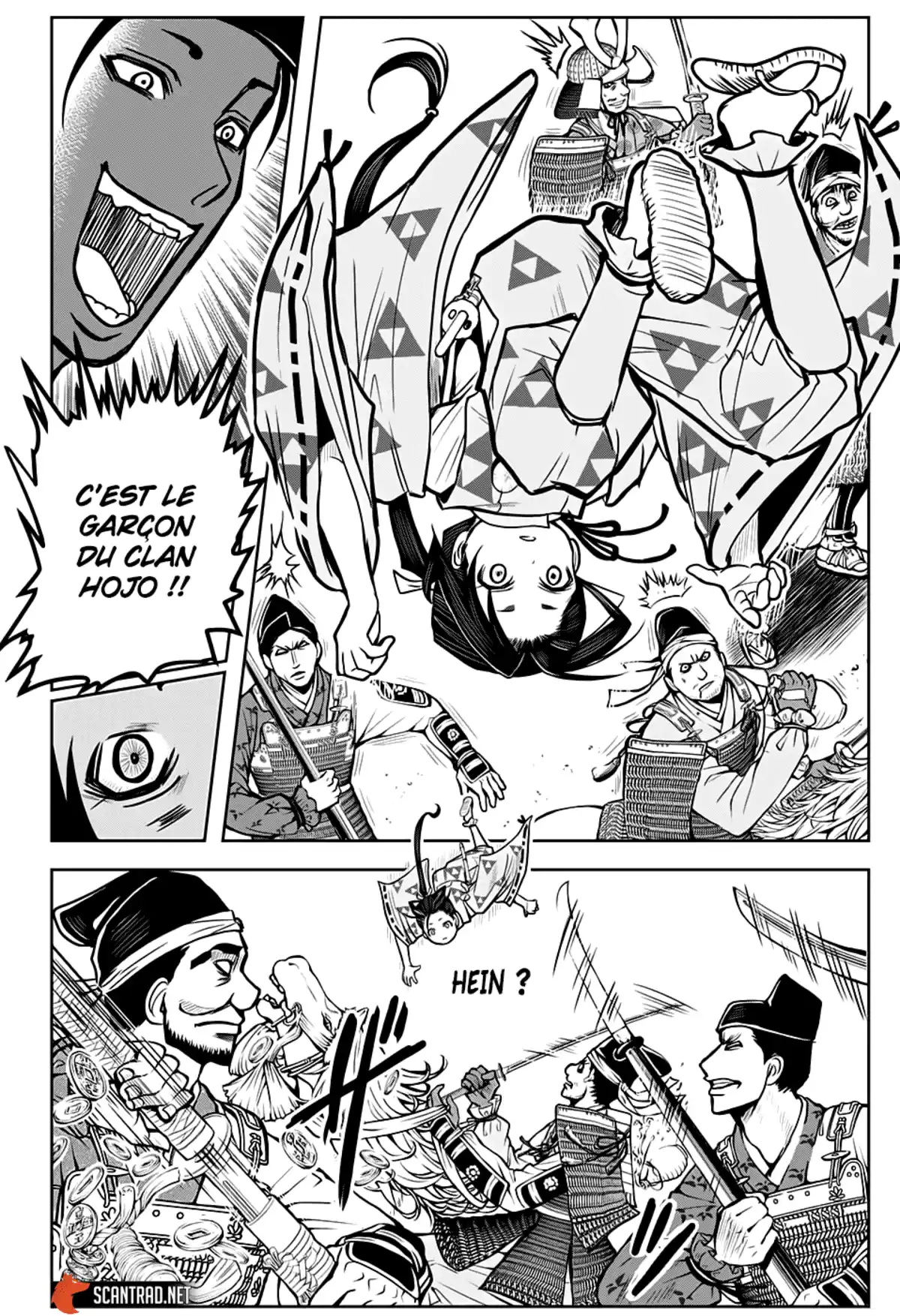 Nige Jouzu no Wakagimi Chapitre 1 page 38