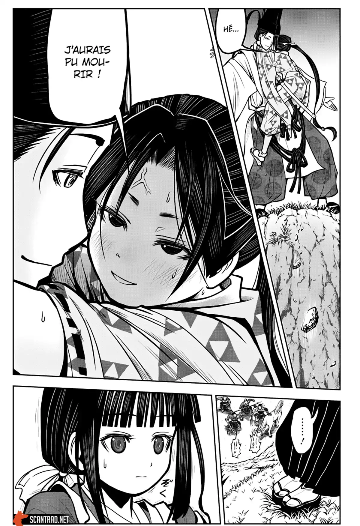 Nige Jouzu no Wakagimi Chapitre 1 page 42