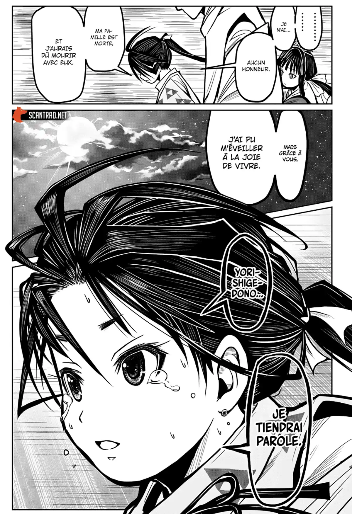 Nige Jouzu no Wakagimi Chapitre 1 page 48