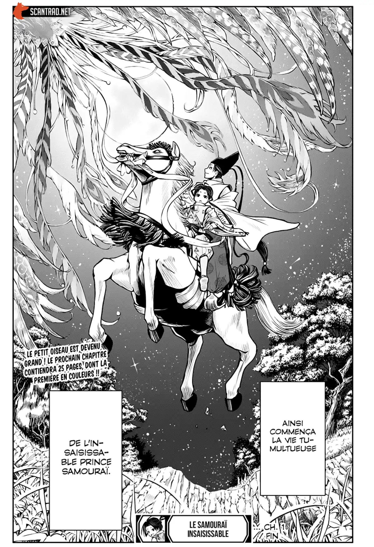 Nige Jouzu no Wakagimi Chapitre 1 page 50