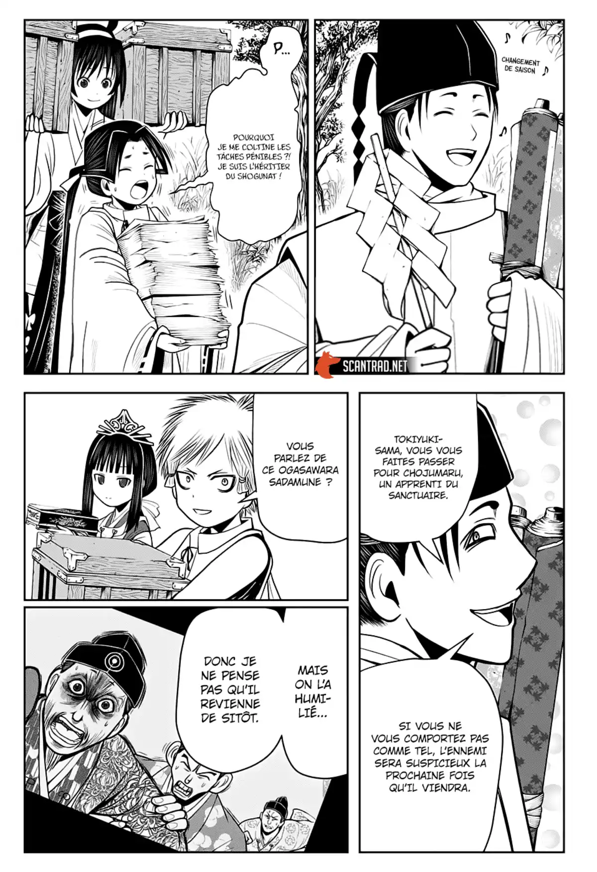 Nige Jouzu no Wakagimi Chapitre 11 page 1