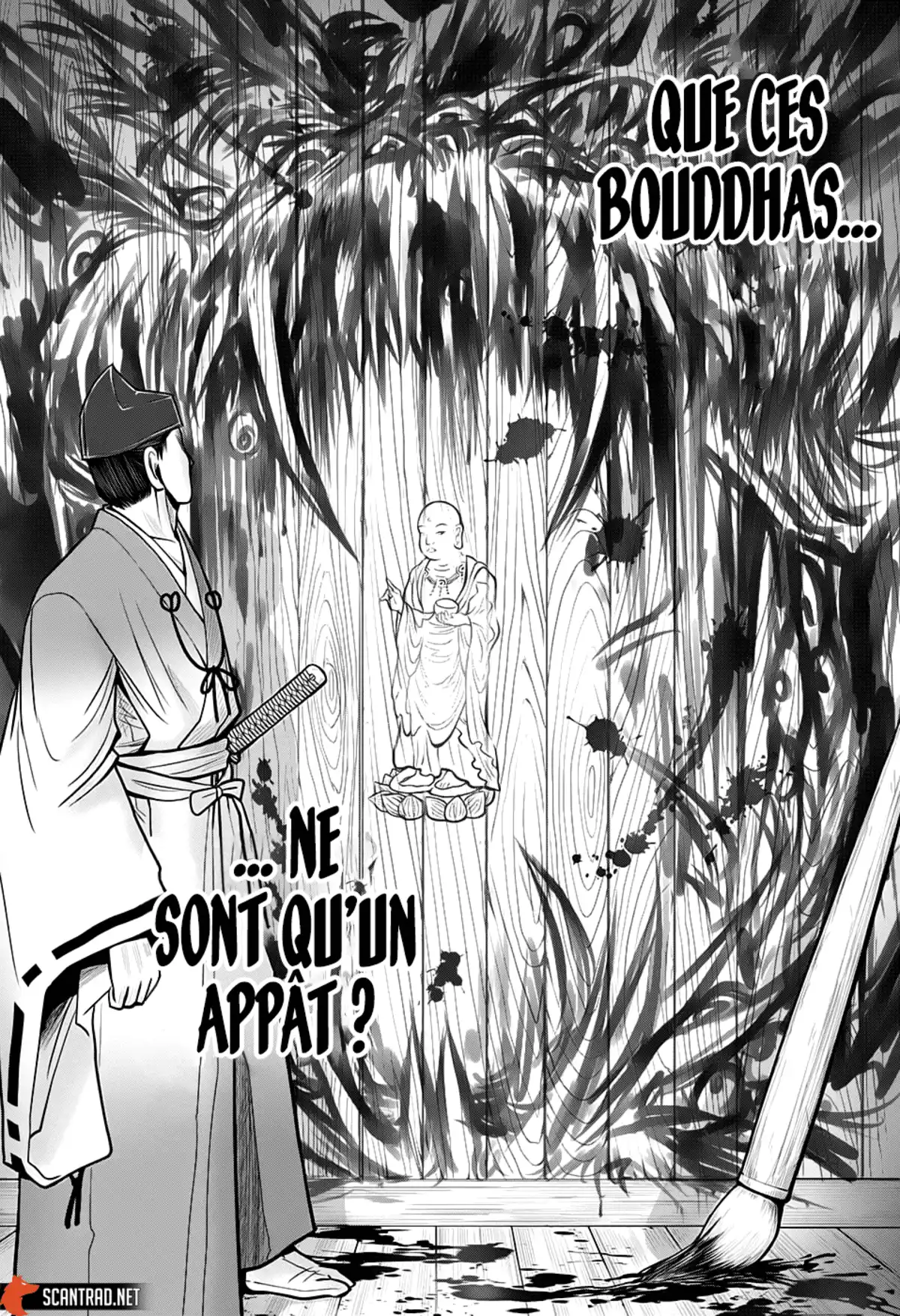 Nige Jouzu no Wakagimi Chapitre 25 page 8