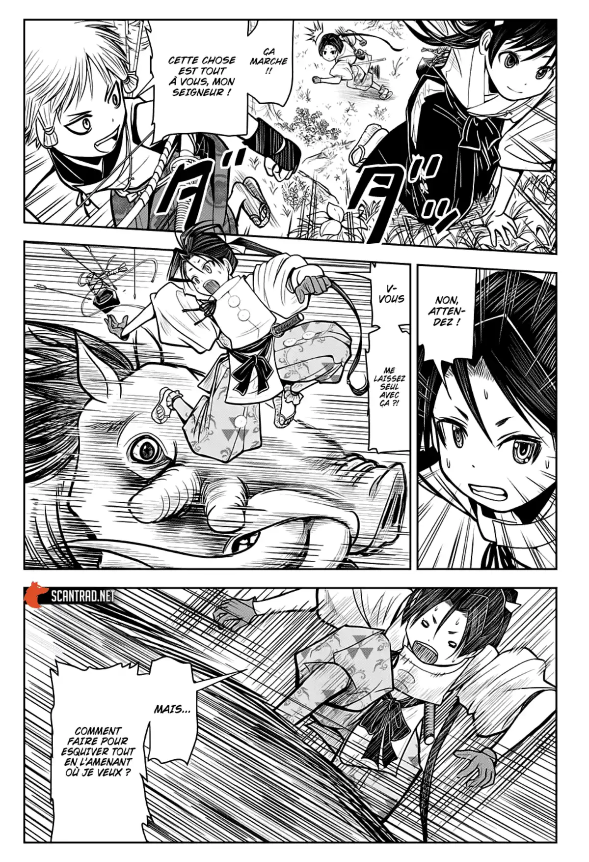 Nige Jouzu no Wakagimi Chapitre 6 page 5