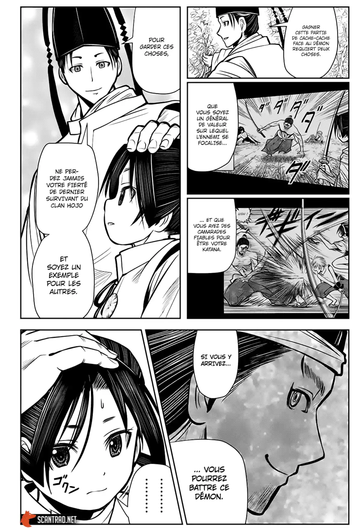 Nige Jouzu no Wakagimi Chapitre 3 page 22