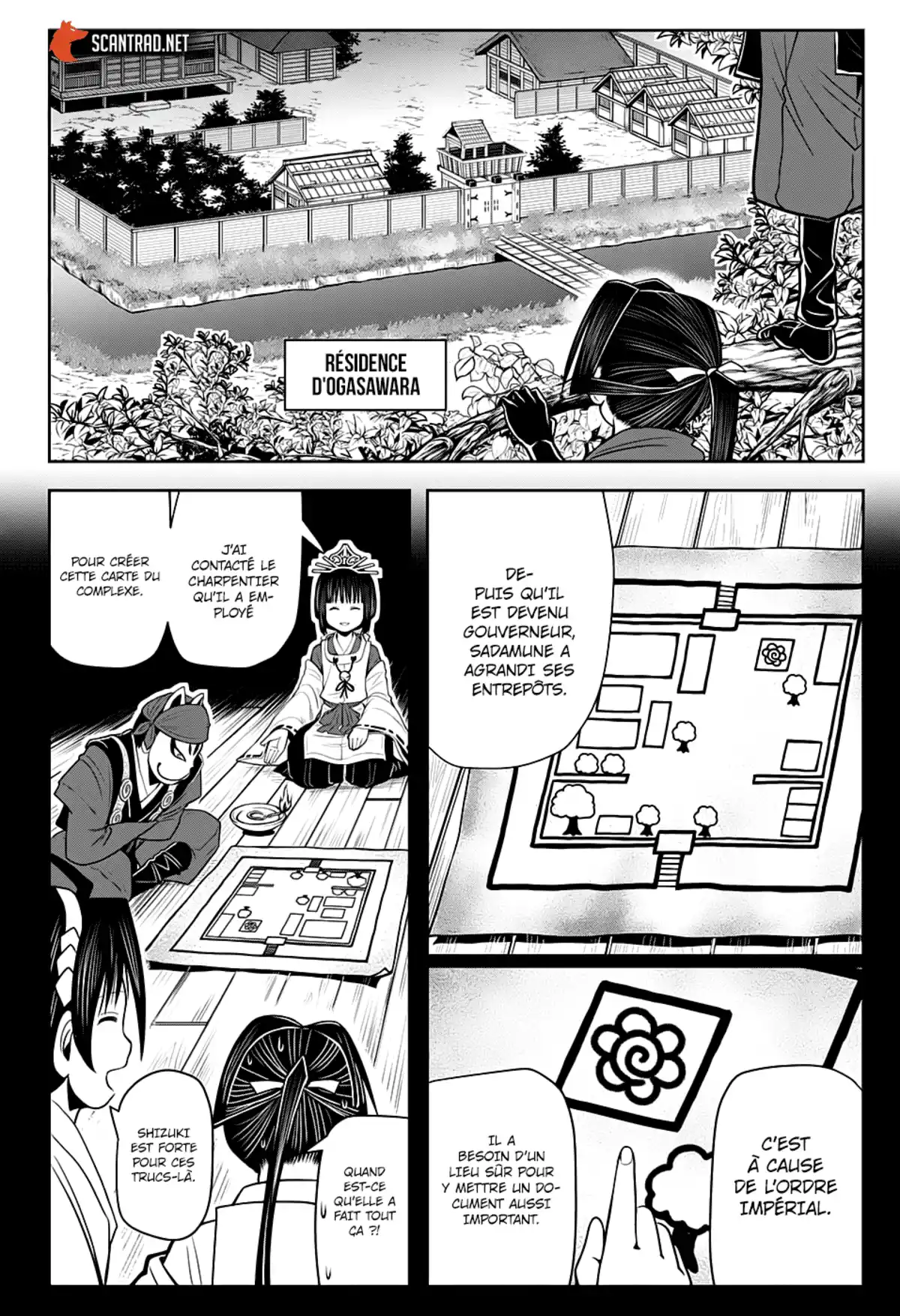 Nige Jouzu no Wakagimi Chapitre 12 page 4