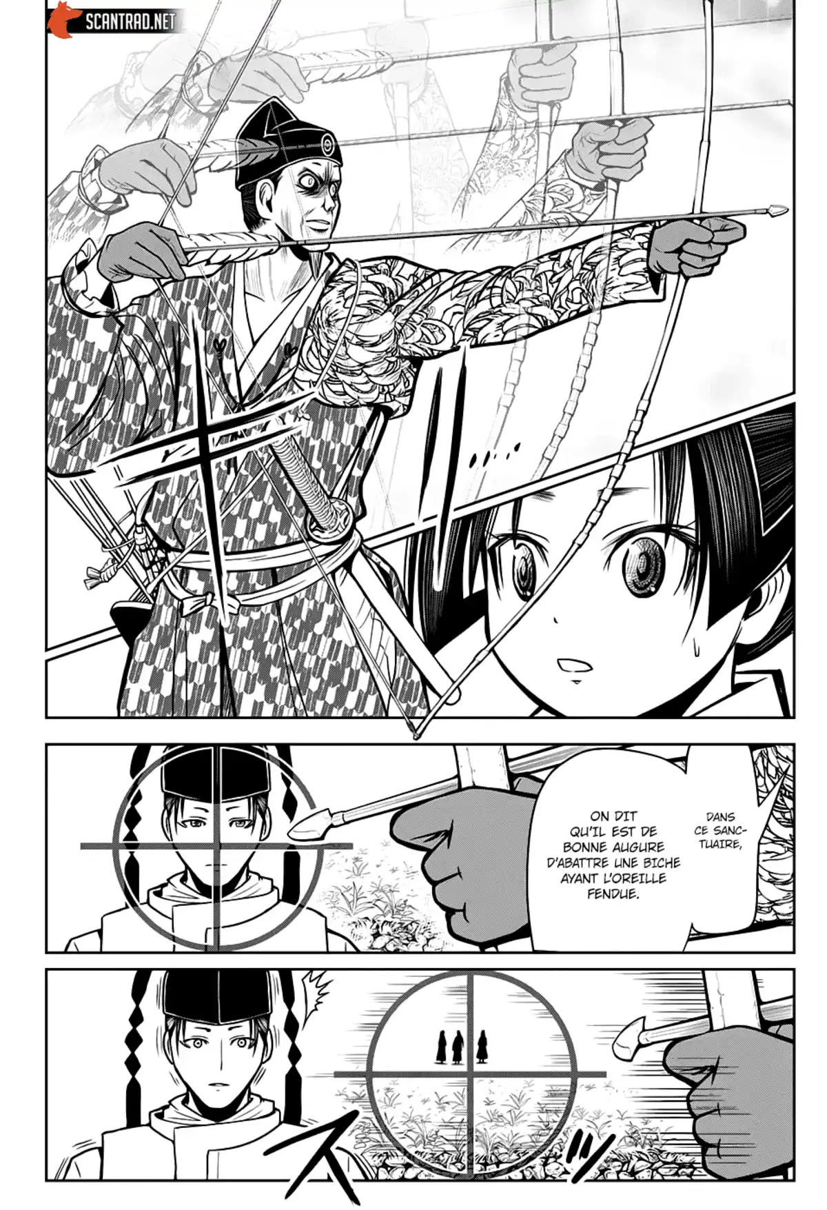 Nige Jouzu no Wakagimi Chapitre 7 page 12