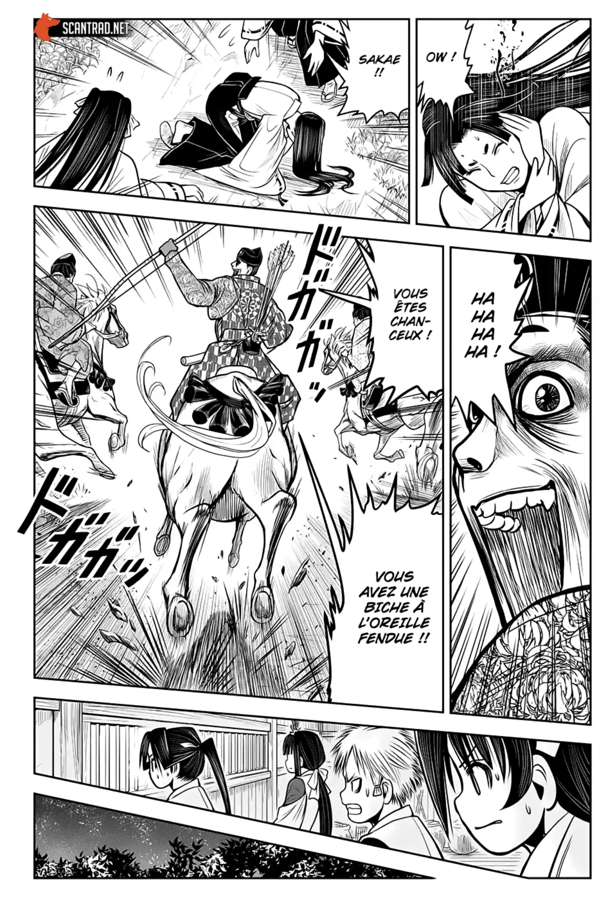 Nige Jouzu no Wakagimi Chapitre 7 page 14